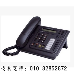 4039 4018 4029 阿尔卡特ALCATEL交换机专用数字电话机4019 4028