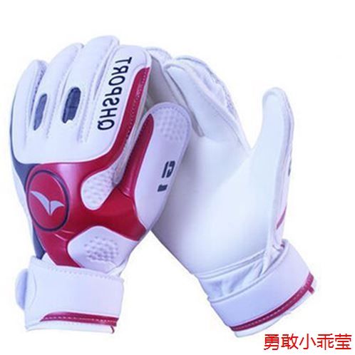 Gants de football - Ref 2595772 Image 1