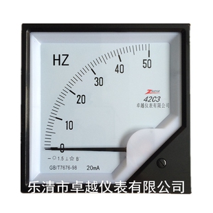 卓越优质 50HZ 120 低价 20mA 42C3 频率表 直流 输入0