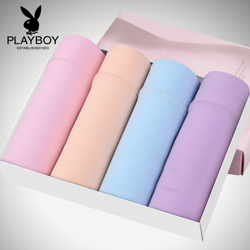 Slip PLAYBOY Y5678-4 en coton - Ref 668588 Image 3