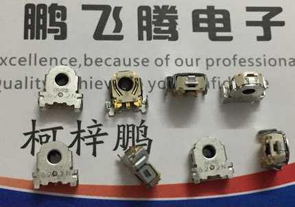 全新日本ALPS 贴片立式3脚 EC05E1220203 音量编码器 鼠标滚轮
