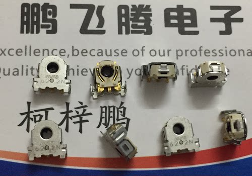 原装进口日本ALPS EC05E1220203 贴片立式3脚 音量编码器 鼠标滚轮解码器微软ARC 微软ARC等部分型号用的 可以替代下(不是全系列)折叠鼠标和其它小型鼠标。编带包装 一盘1000PCS 有详细资料尺寸图