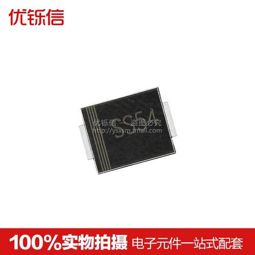 SS54 5A 40V  贴片肖特基1N5824 IN5824 SMC封装DO-214AB