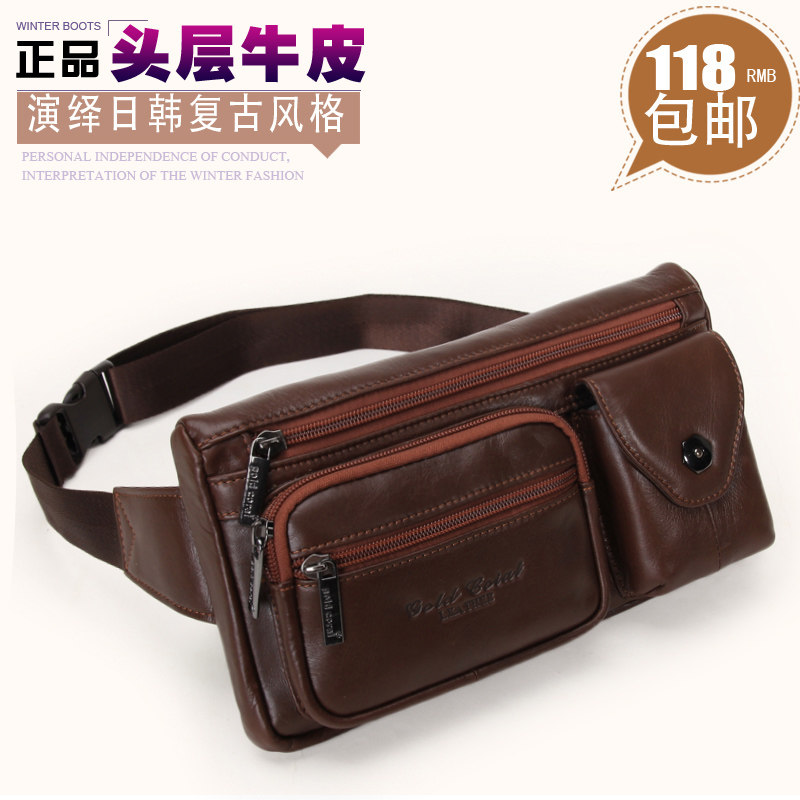 Sac pour homme - Ref 53216 Image 1