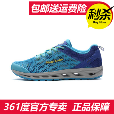 Chaussures sports nautiques - Ref 1062324 Image 1