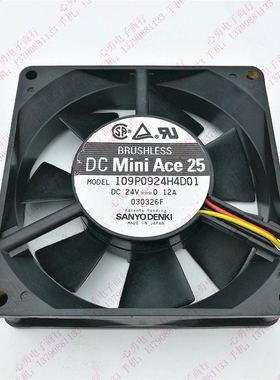 正品日本Sanyo/三洋静音散热风扇 109P0924H4D01 24V 0.12A 9025