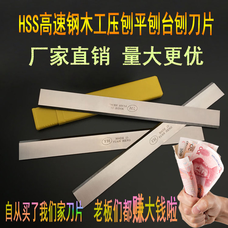 Диск пильный m42锯片切不锈钢金属锯片hss高速钢圆锯片切管机刀片铣刀片切割片