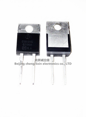 MBR1060G B1060 TO220 肖特基二极管 10A/60V ON进口原装现货