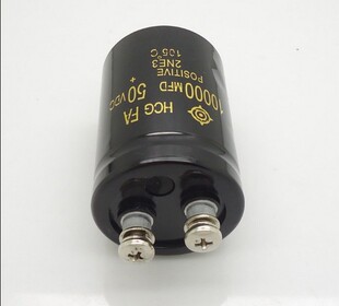 优质进口 50V10000UF 线切割机电容 螺丝电解电容 滤波电容 35x50