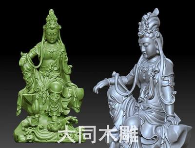 圆雕图 三维立体 stl OBJ 3d 模型  /精品足踏莲花观音雕塑