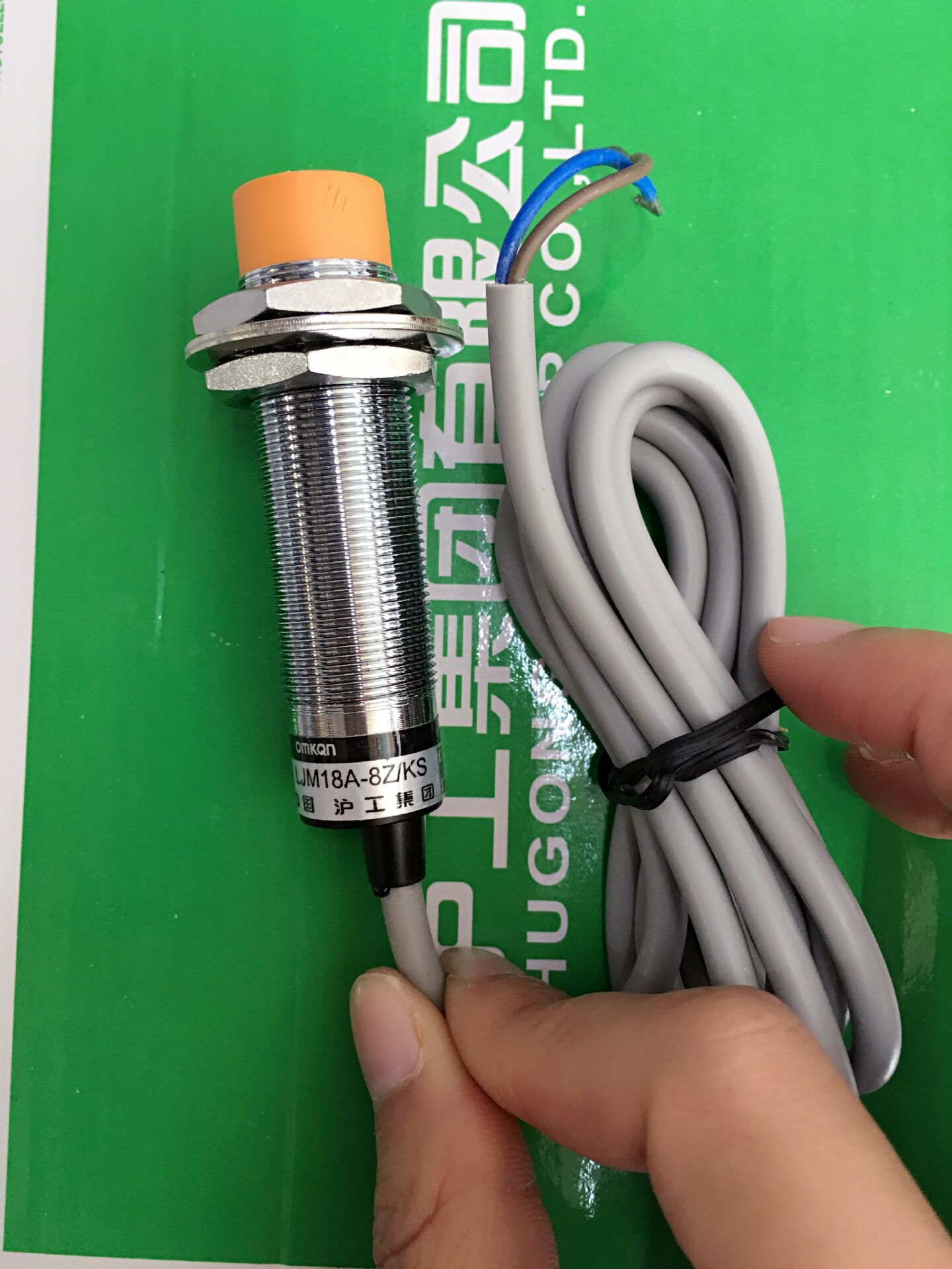 【正品沪工】电感式接近开关LJM18A-8-Z/KS 二线直流常开