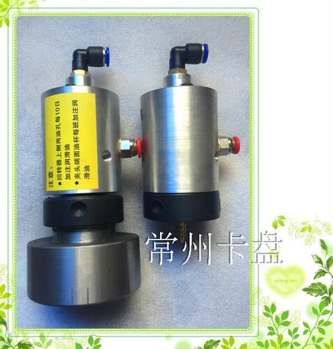 气动卡盘高速回转器控制器旋转