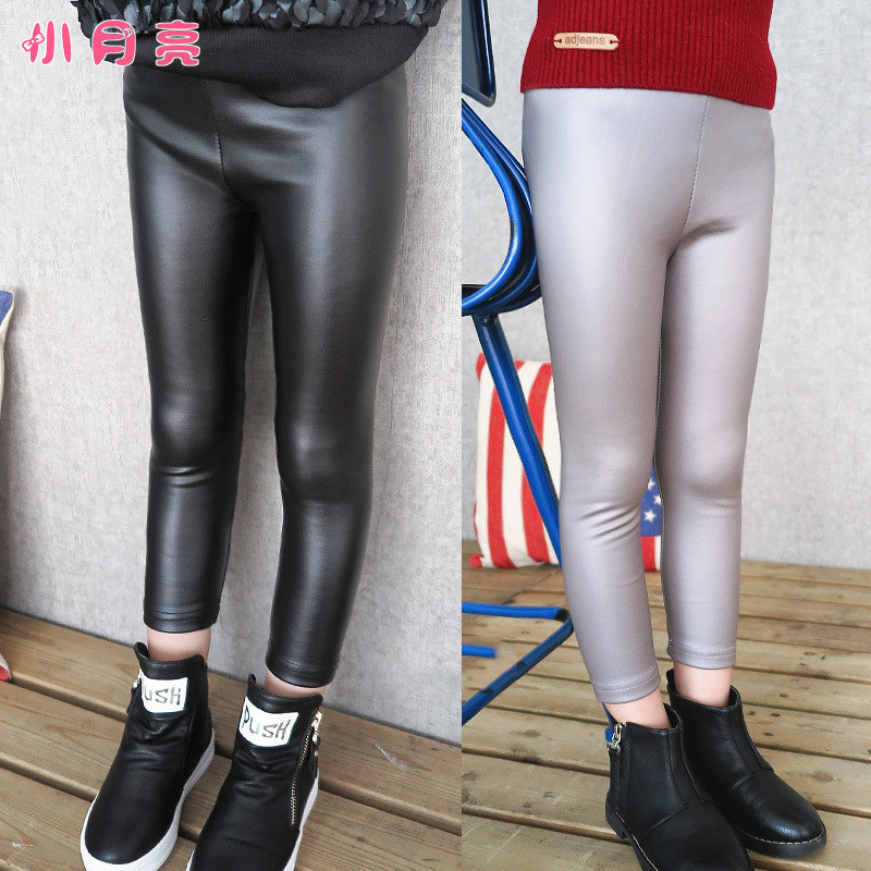 Pantalon fille en cuir - Ref 2062588 Image 1