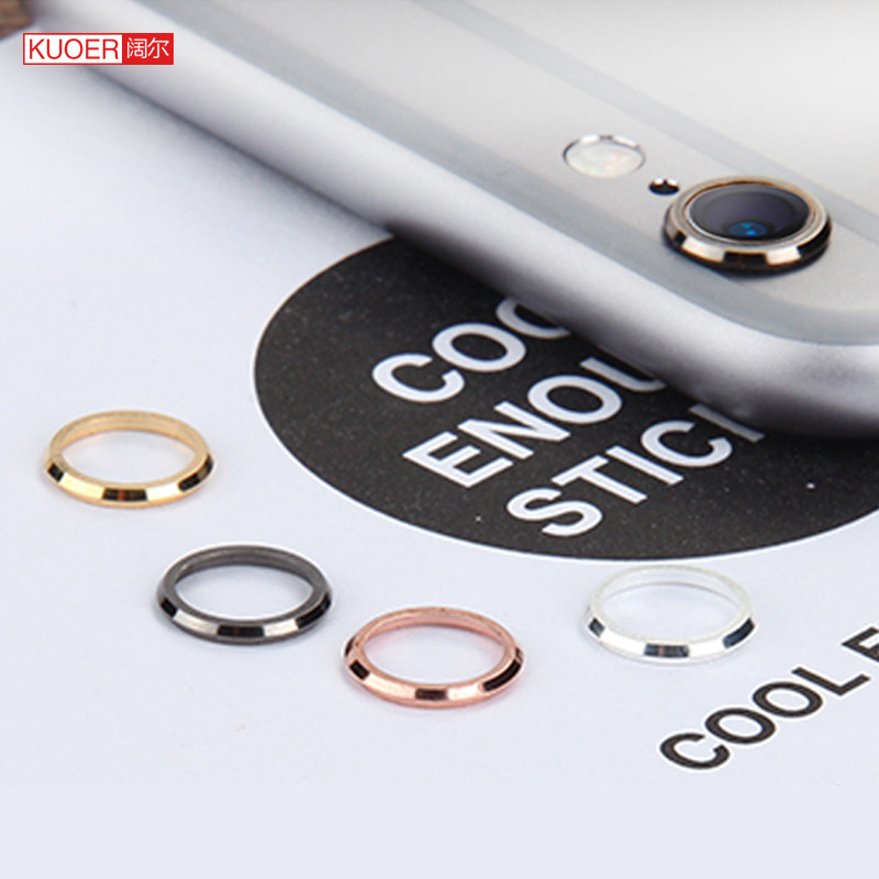 阔尔 iPhone6镜头保护圈6s苹果6plus摄像头保护圈iphone6s环配件|ruв категории Цифровые аксессуары, аксессуары для мобильных телефонов, телефон защитный кожух/оболочка - от Buy2taobao.com для оказания профессиональной услуги покупки агента Taobao
