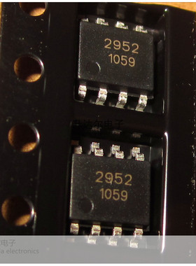 【华升辉】AP2952 AP2952A AP2952S8R 2952 SOP8 降压芯片 贴片