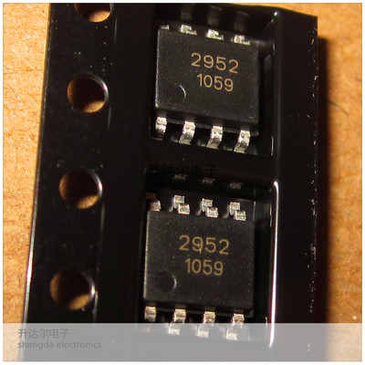 【华升辉】AP2952 AP2952A AP2952S8R 2952 SOP8 降压芯片 贴片