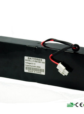 FOR CareFusion Pulmonetic LTV1150 LTV1200 可充电电池