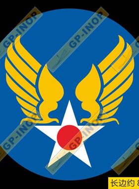美国陆军航空兵标志个性新款车贴贴纸行李箱贴纸