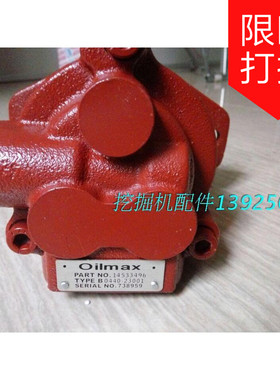 促销挖掘机配件VOLVO沃尔沃360 330 460风扇马达14533496