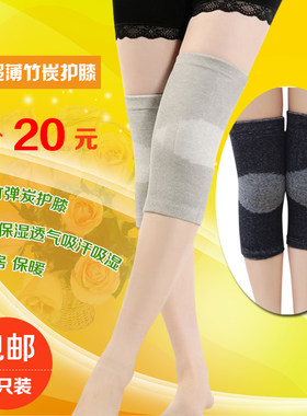 全棉新款春秋季超薄空调房瑜伽
