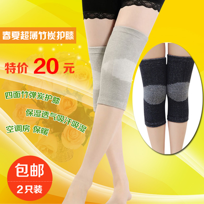 全棉新款春秋季超薄空调房瑜伽