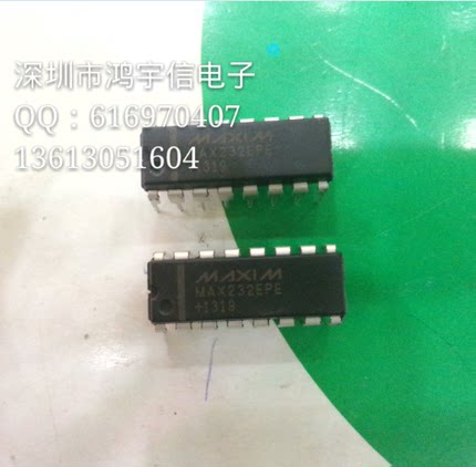 全新原装 MAX232EPE 直插DIP16   现货可直拍