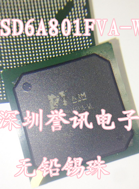 【直拍】MSD6A801FVA-WL 百分百进口原装/康佳电视芯片