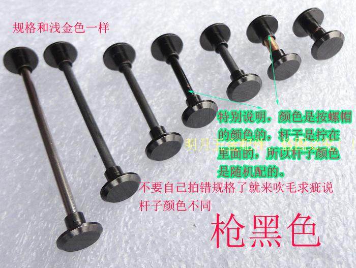 手提杠铃车轮工字形平面扣圆环