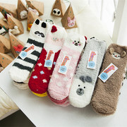 Chaussons enfants en suède pour hiver - Ref 1017570 Image 12