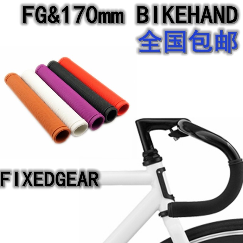 Poignées de vélo - Ref 2337517 Image 1