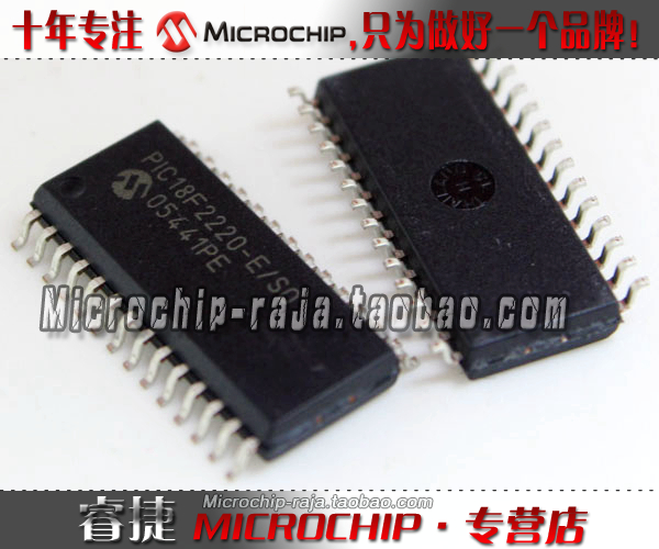 PIC18F2220-I/SO SOP28 原装正品 Microchip微芯专营店 现货