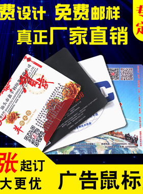 厂家鼠标垫定制logo印刷广告来图定做超大号桌垫垫子批发订制皮革