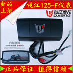 Panier pour vélo - Ref 2257545 Image 28