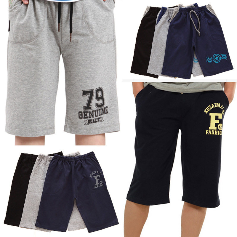 Pantalon garcon en Toile de coton - Ref 2055950 Image 1