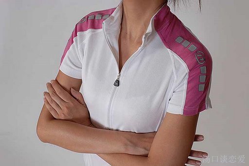 Tenue de cyclisme - Ref 2219869 Image 1