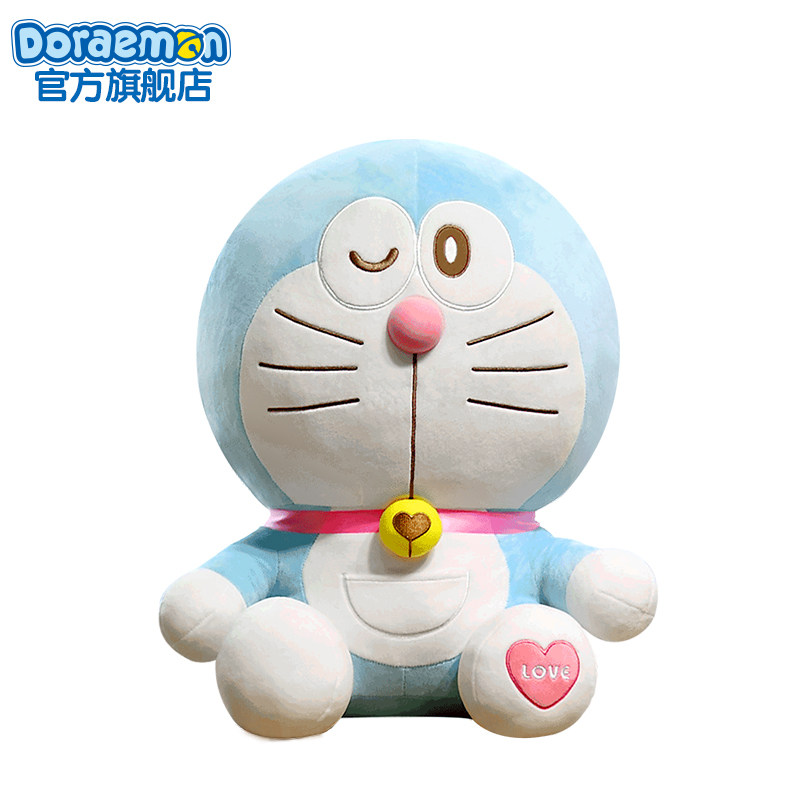 Peluche manga DORAEMON  A  A Dream Viking A Dream - Ref 2695376 Image 1