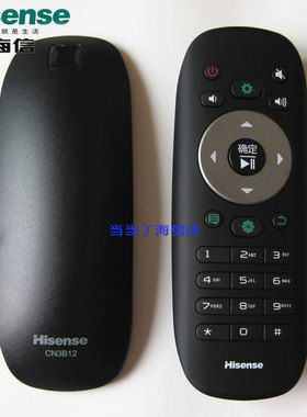 原厂原装 海信电视机遥控器LED32/39/42/46/58K280J3D通用CN3B12