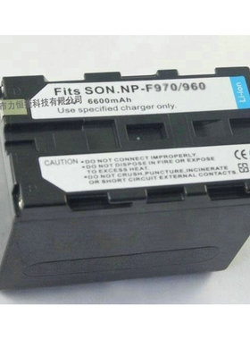 适用索尼FDR-AX1E,DSR-PD198P,F950,HD1000C,NP-F970,AX2000E电池