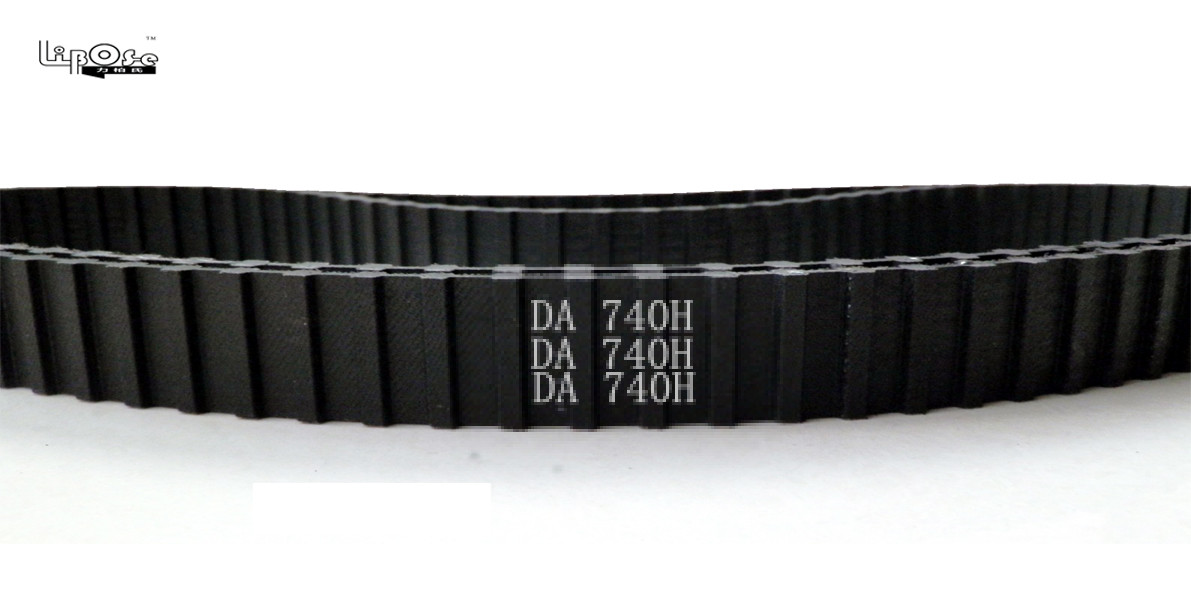 双面齿橡胶传动带