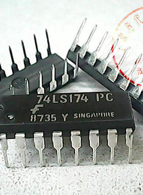 74LS174PC  FUJI  74LS174【原装】赛格市场G332室实体店 现