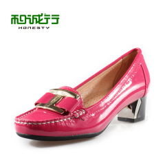 He Chenghang and new bright spring/summer 2015 Peel pedal metal buckles shoes women's shoes # 0210105