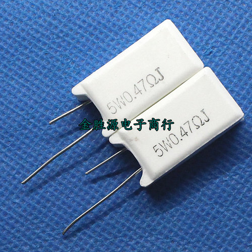 5W水泥电阻 5WR47J 0.47欧 0.47R 5W0.47RJ 立式 原装(10只5元)
