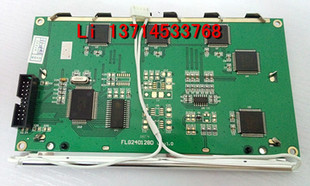 PLASTIC台湾南亚液晶显示屏 NANYA 全新替代LMBHAT014ECK M014C