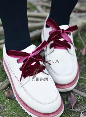 绒面皮鞋鞋带鞋带CHOK
