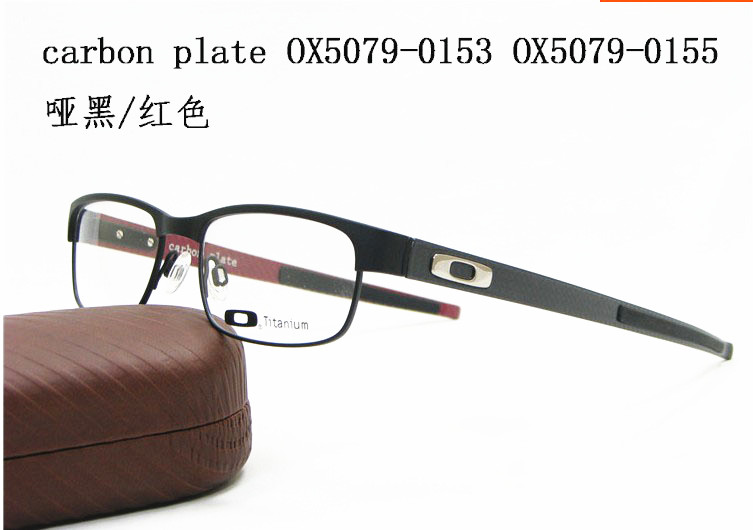 奥克利正品眼镜框 碳纤维 眼镜架 carbon plate OX5079