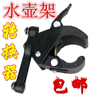 Gants pour vélo mixte - Ref 2250070 Image 17