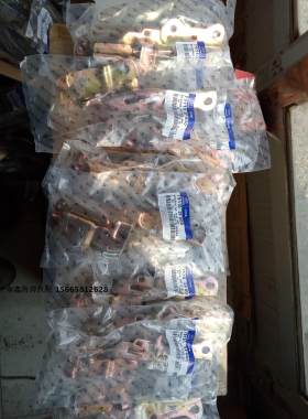 起亚赛拉图机盖铰链机盖合/页铰链/行李箱合页引擎盖支撑折页