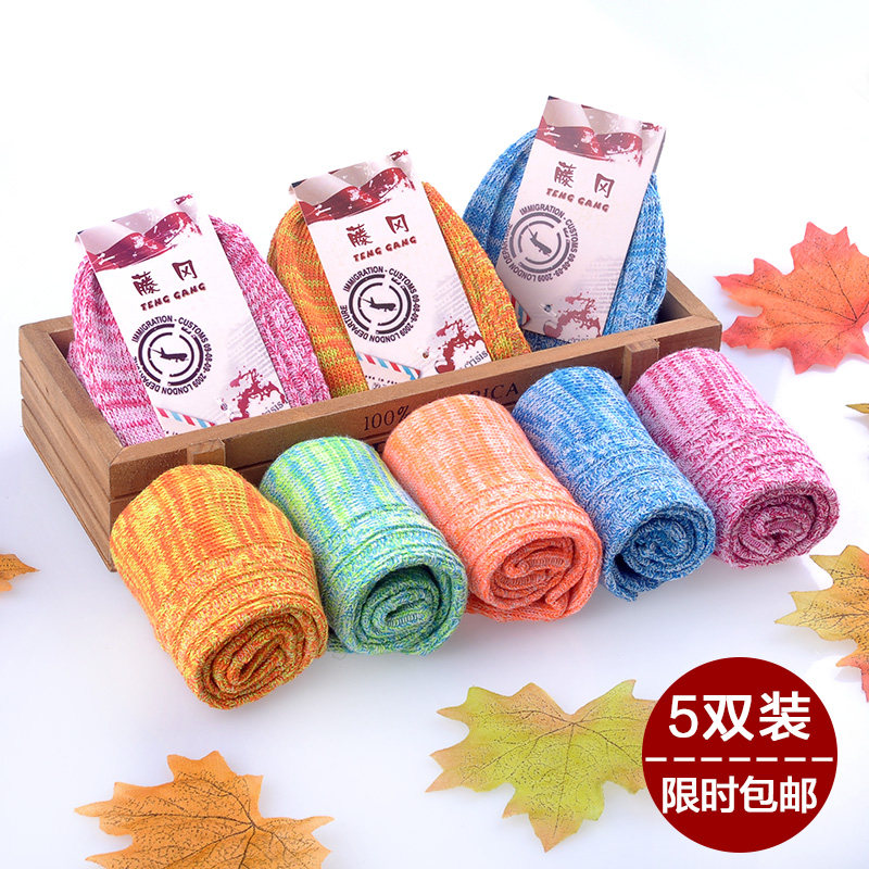 Chaussettes - collants 324SDAFSAD - Ref 755659 Image 9