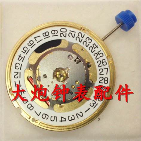 全新瑞士原装 ETA F06.115 石英机芯 手表配件 代替F06.111 三针