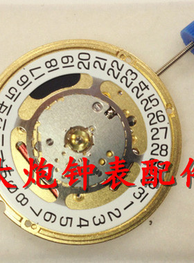 全新瑞士原装 ETA F06.115 石英机芯 手表配件 代替F06.111 三针